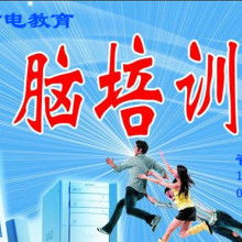 張家港倍杰信息咨詢服務(wù)中心 專業(yè)信息咨詢服務(wù)的可靠伙伴